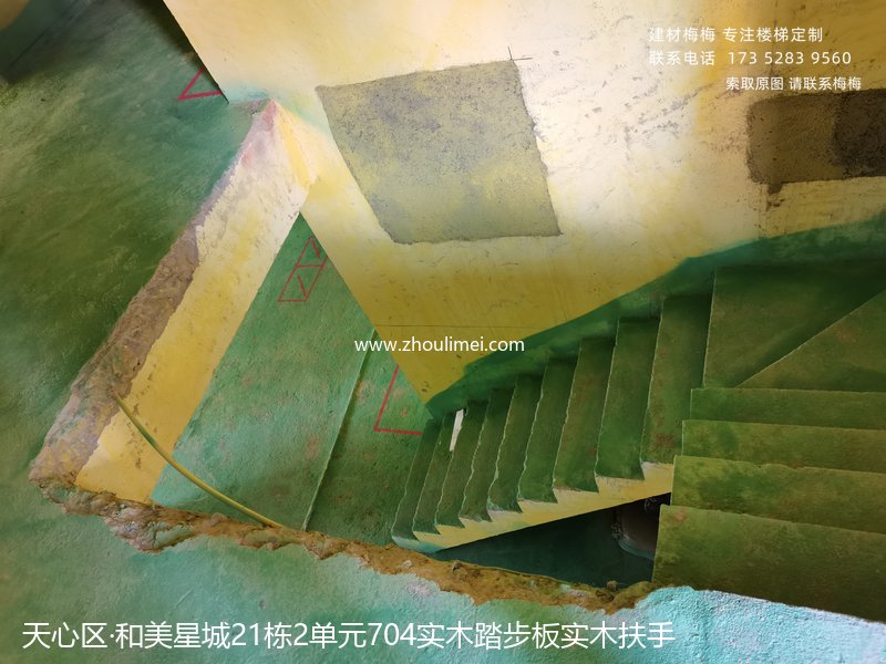 天心区楼梯扶手