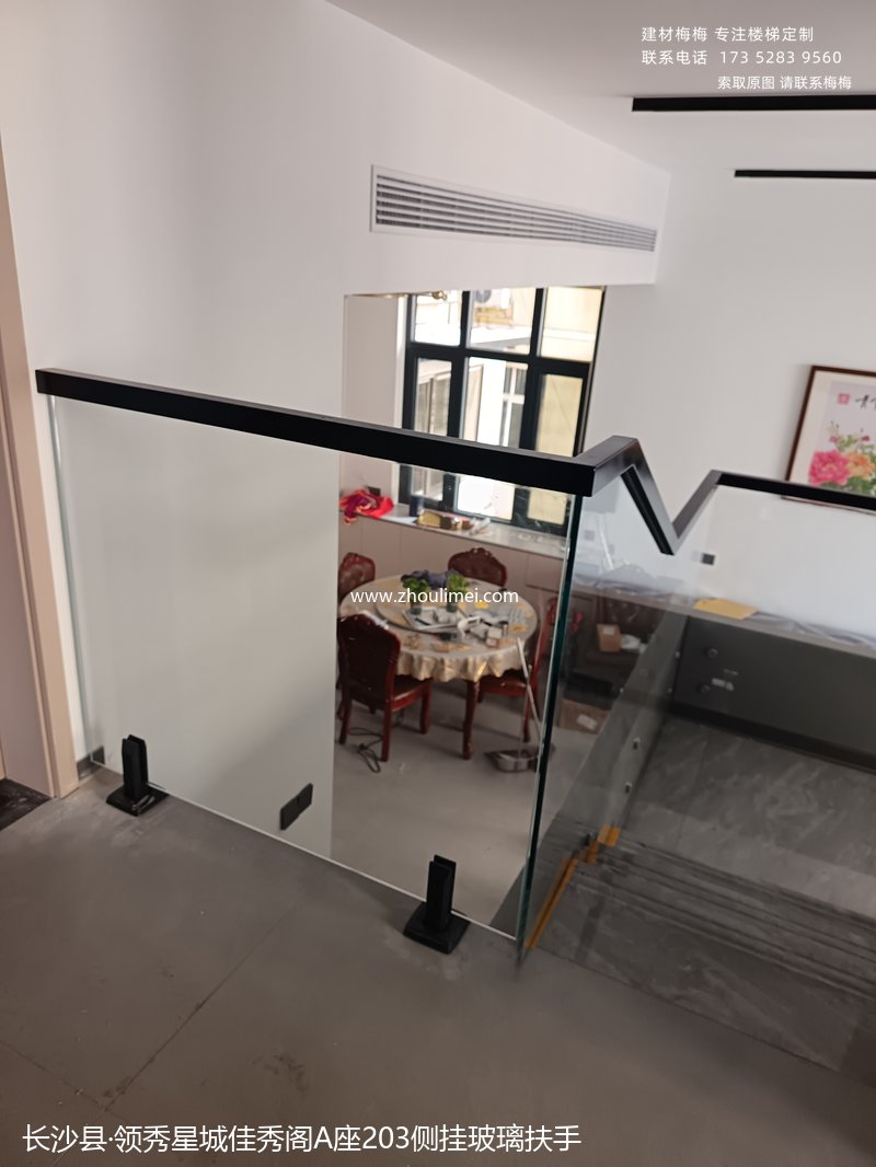 长沙楼梯扶手