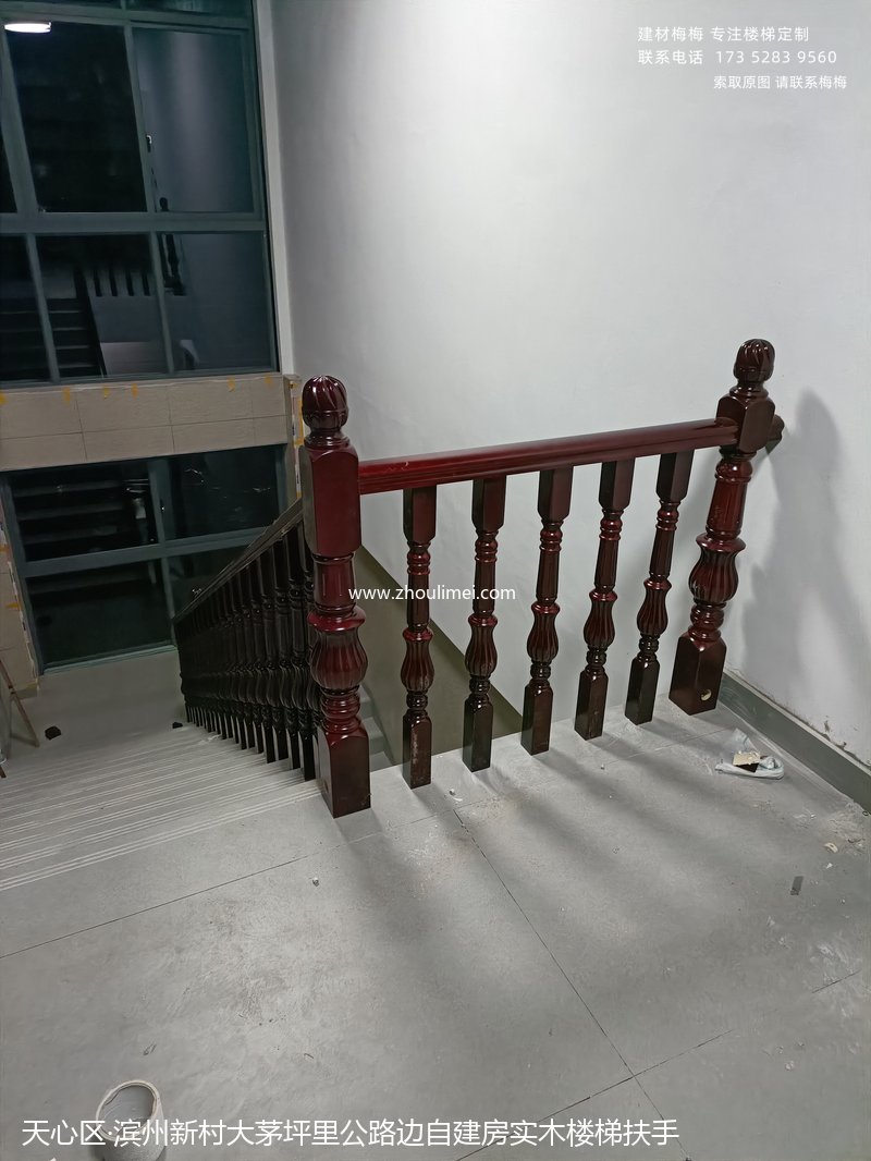 天心区楼梯扶手