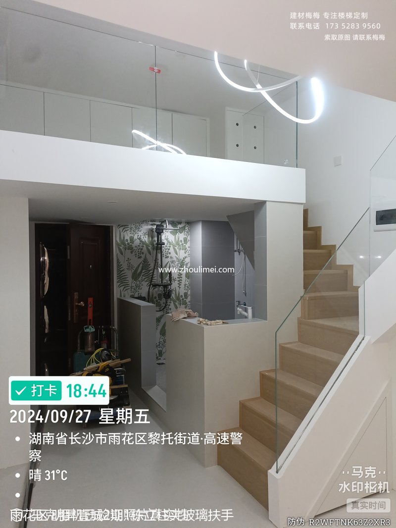 明昇壹城2期1栋立柱