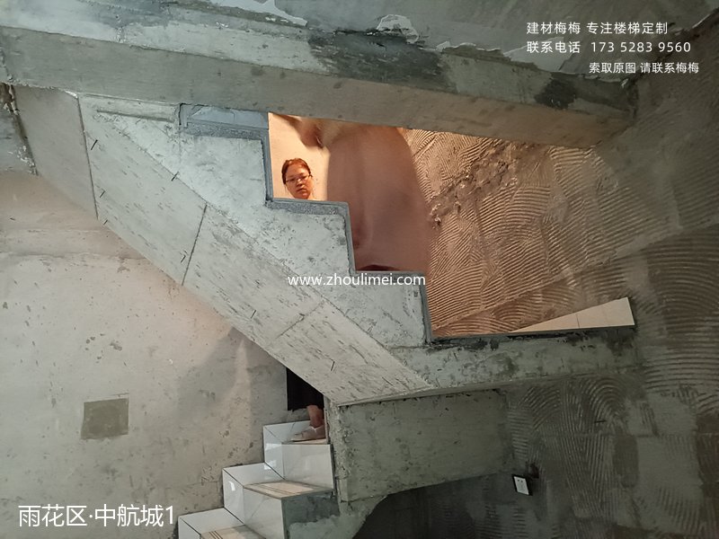 雨花区楼梯扶手