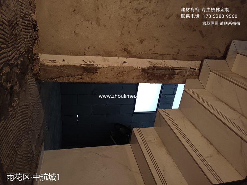 长沙楼梯扶手