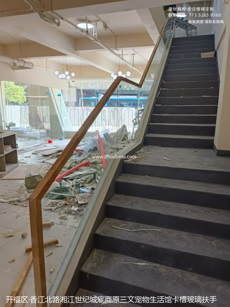 香江北路湘江世纪城底