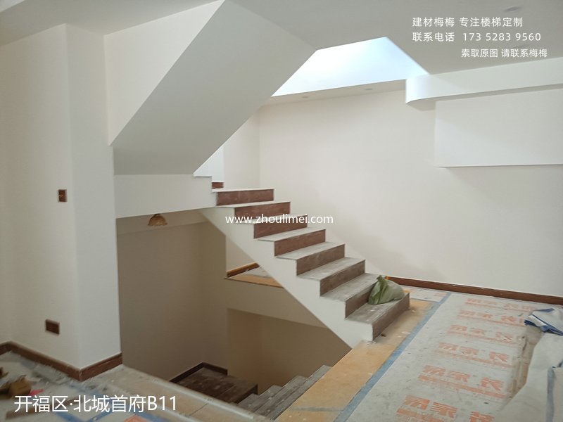 102简约铁艺扶手
