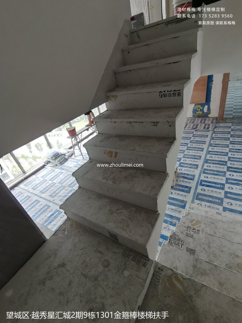 望城区楼梯扶手