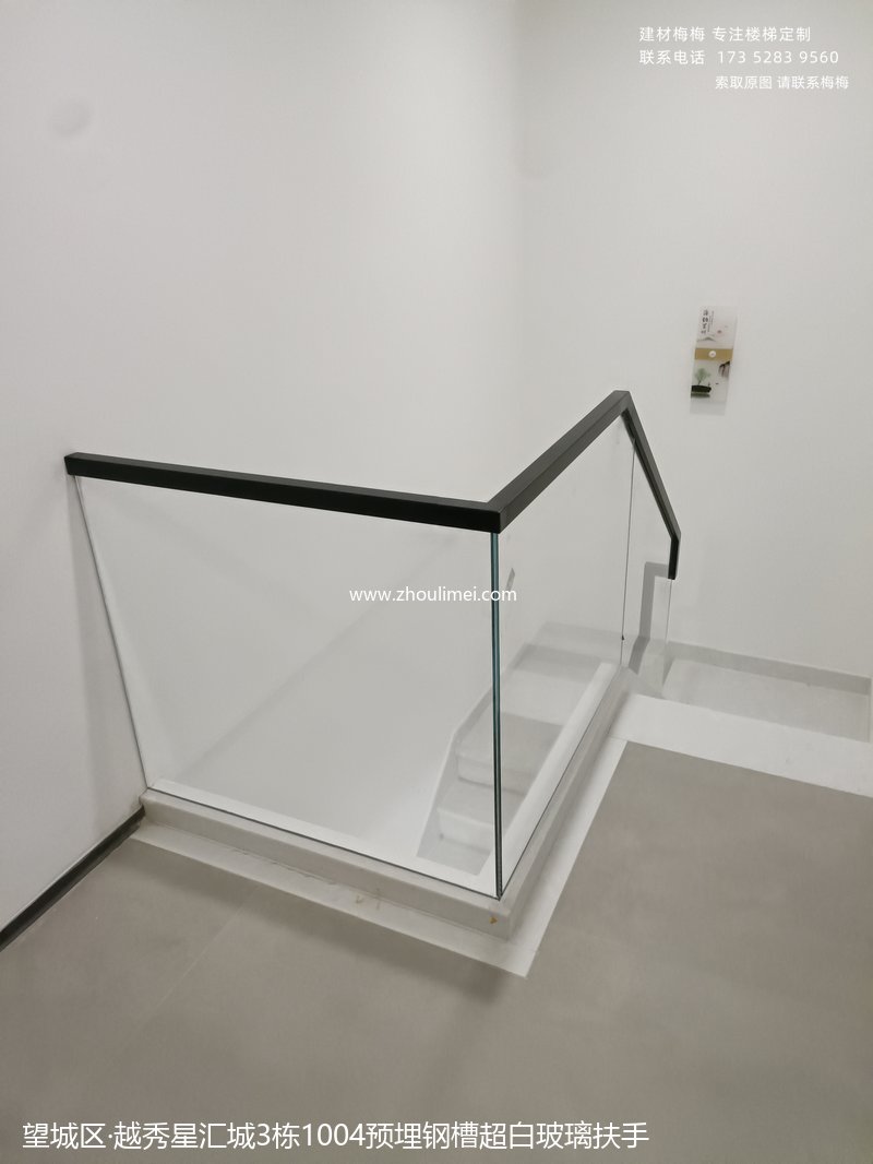 望城区楼梯扶手