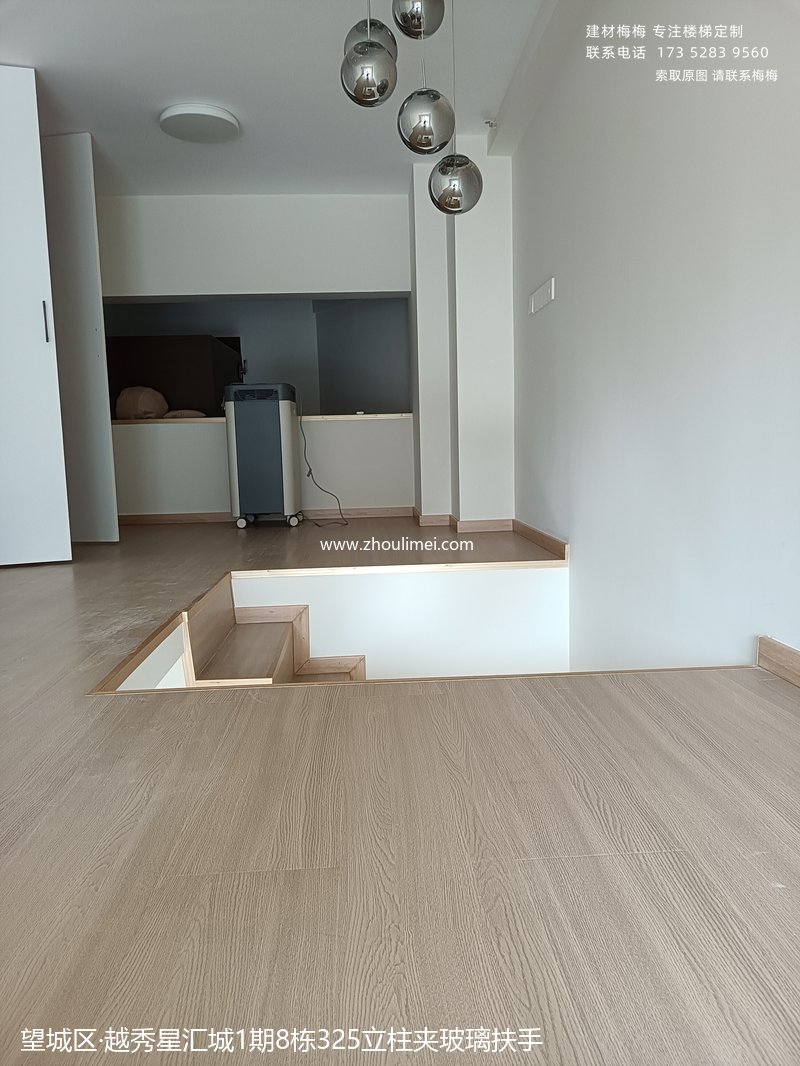 长沙楼梯扶手