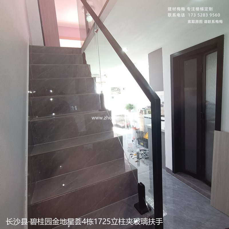 长沙县楼梯扶手