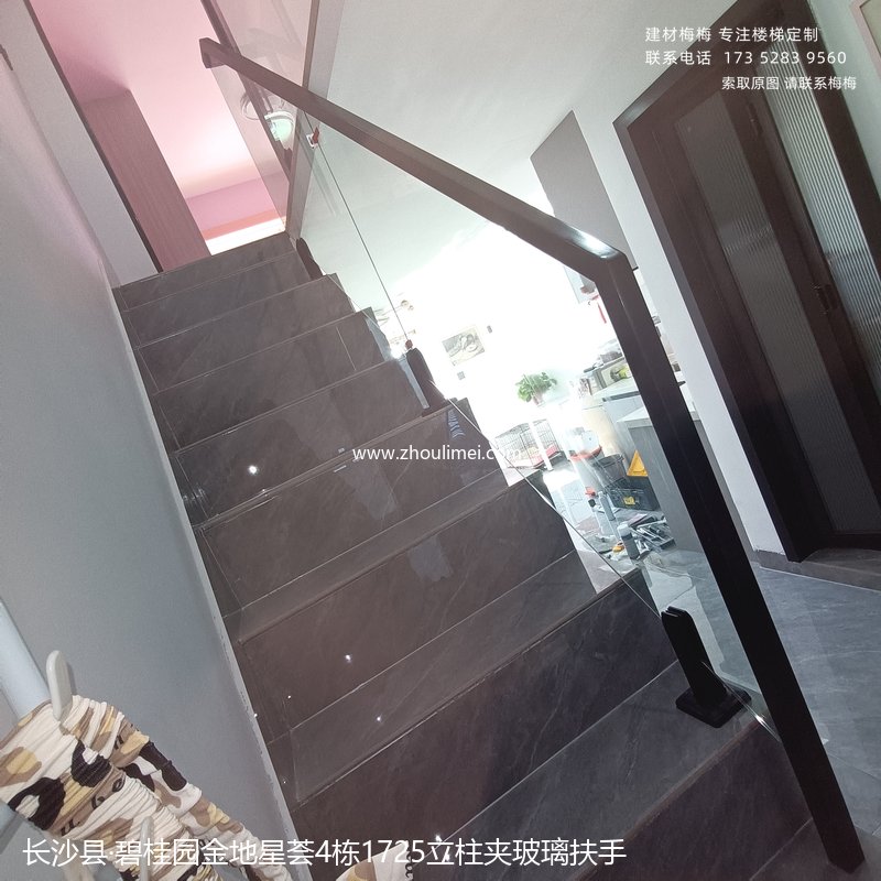 碧桂园金地星荟4栋1