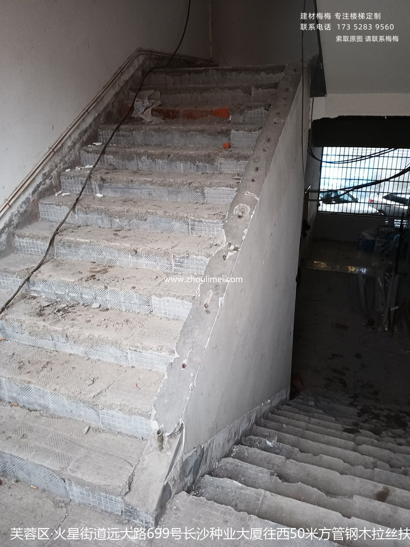 火星街道远大路699