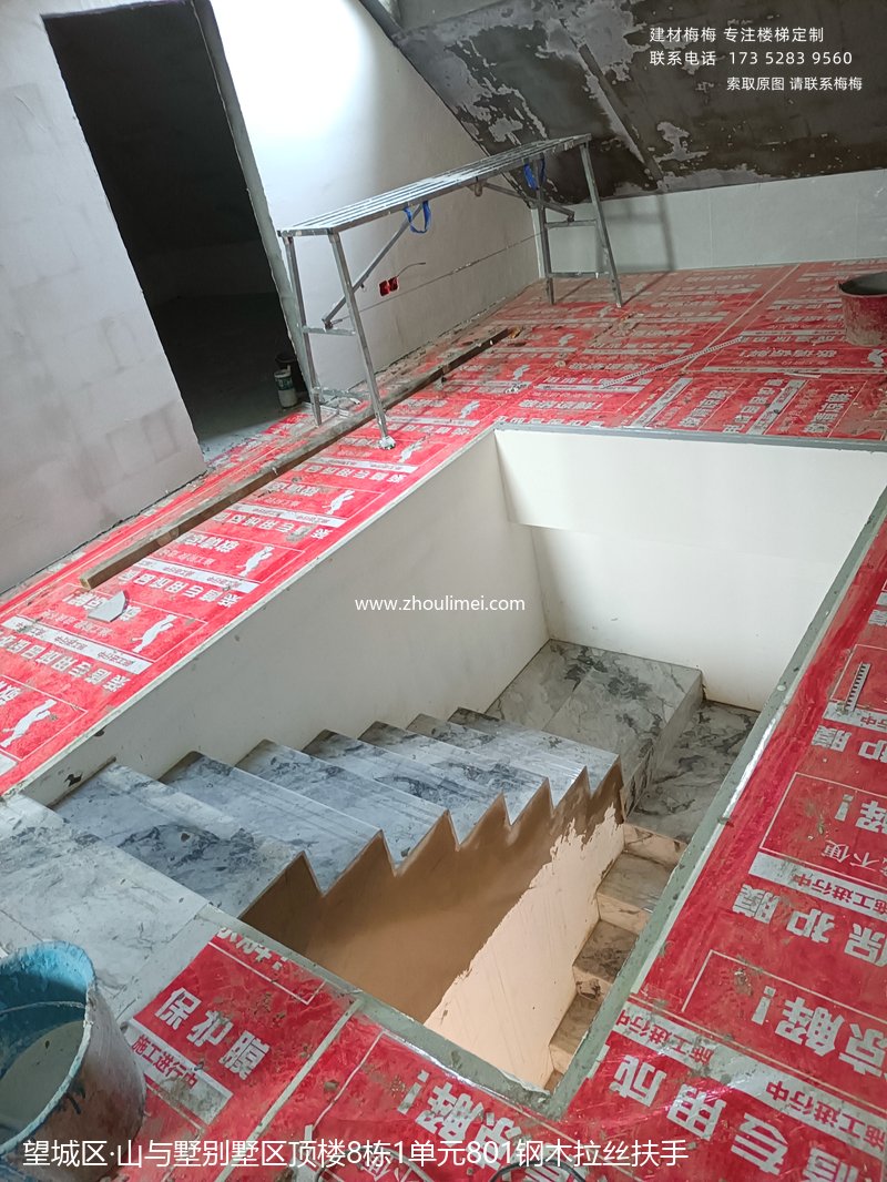 长沙楼梯扶手