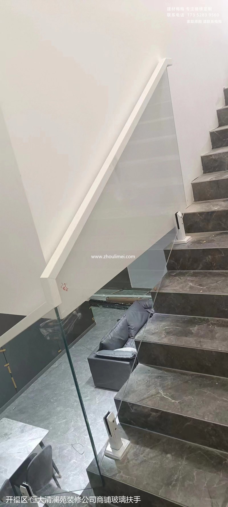 长沙楼梯扶手