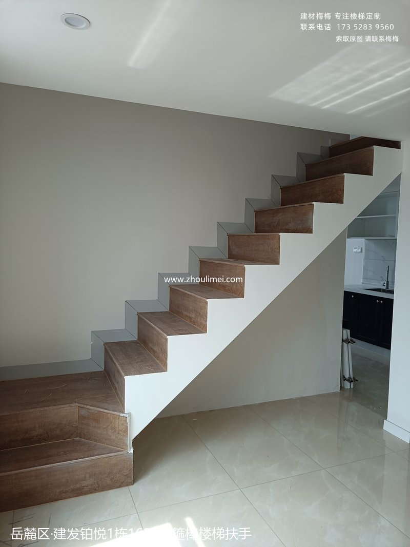 建发铂悦1栋1601