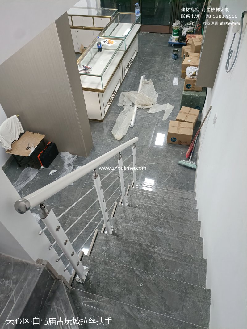 白马庙古玩城拉丝扶手