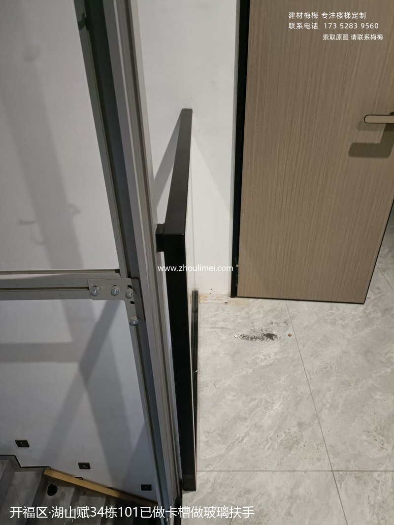 长沙楼梯扶手