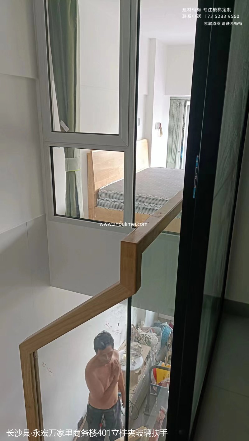 长沙楼梯扶手