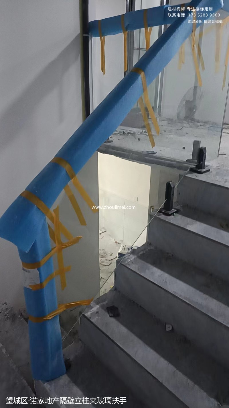 长沙楼梯扶手