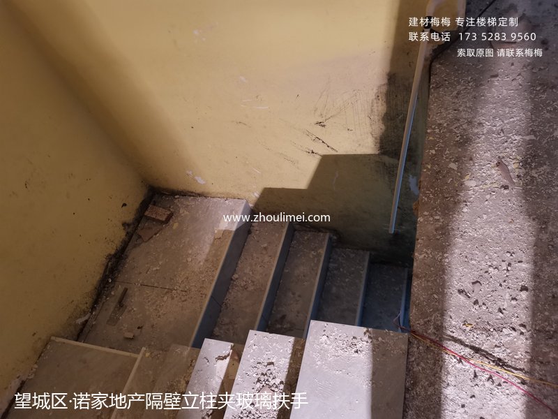 望城区楼梯扶手