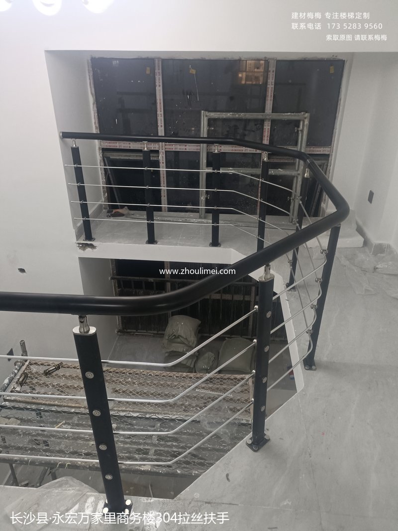长沙楼梯扶手