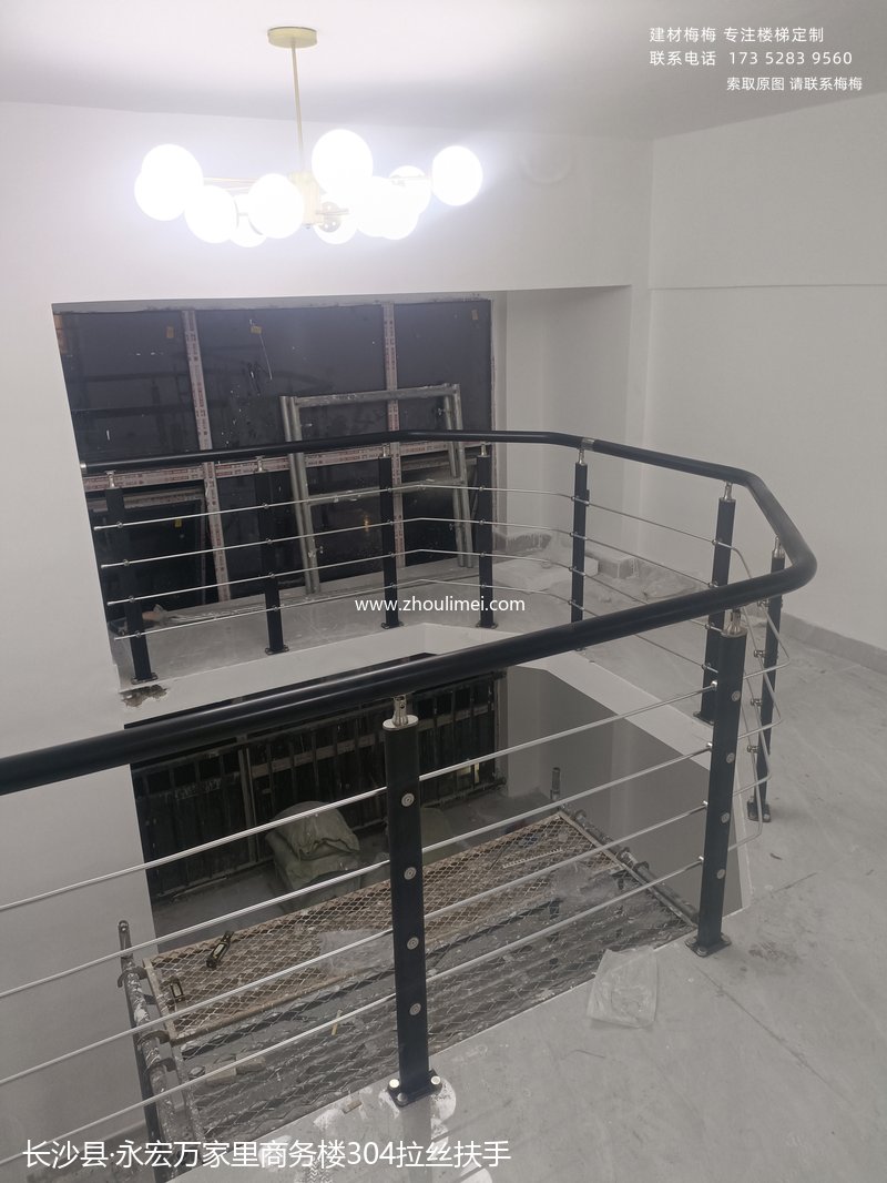 长沙县楼梯扶手