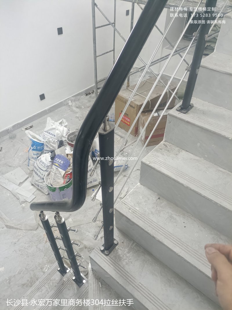 长沙楼梯扶手