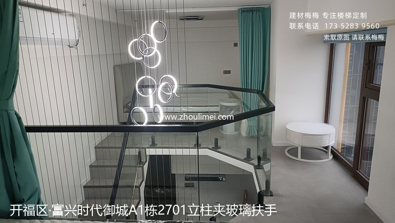 长沙楼梯扶手