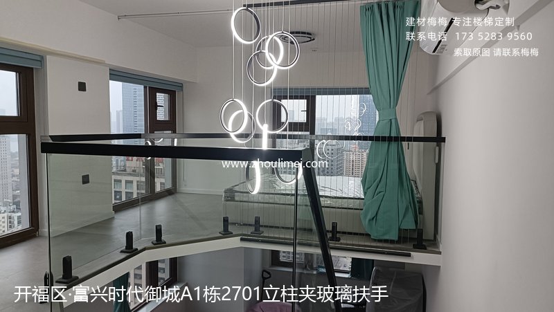 开福区楼梯扶手