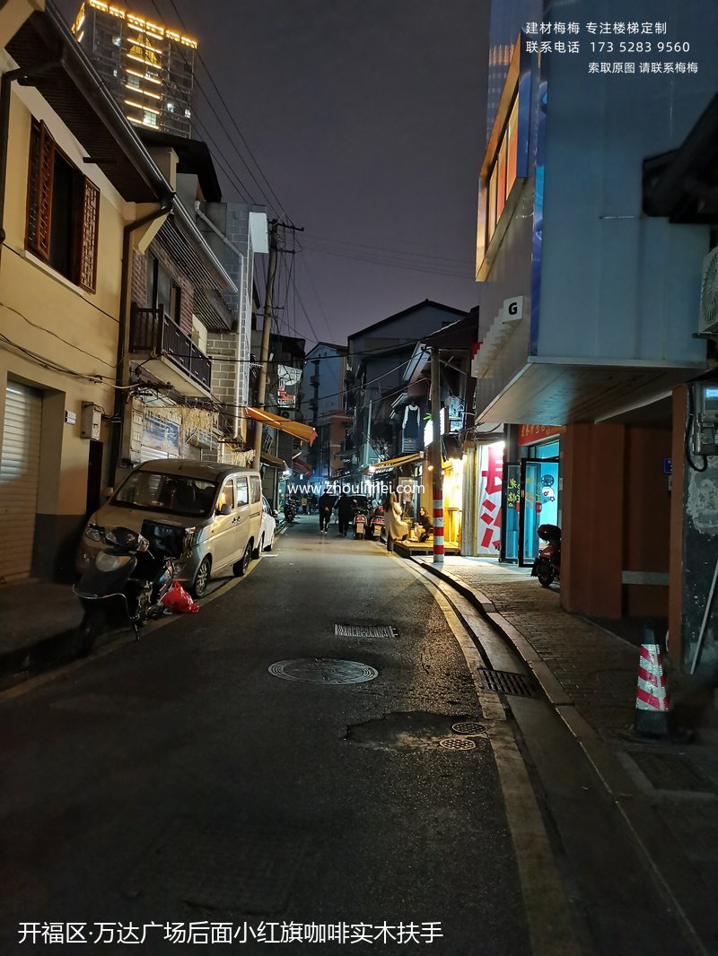 万达广场后面小红旗咖