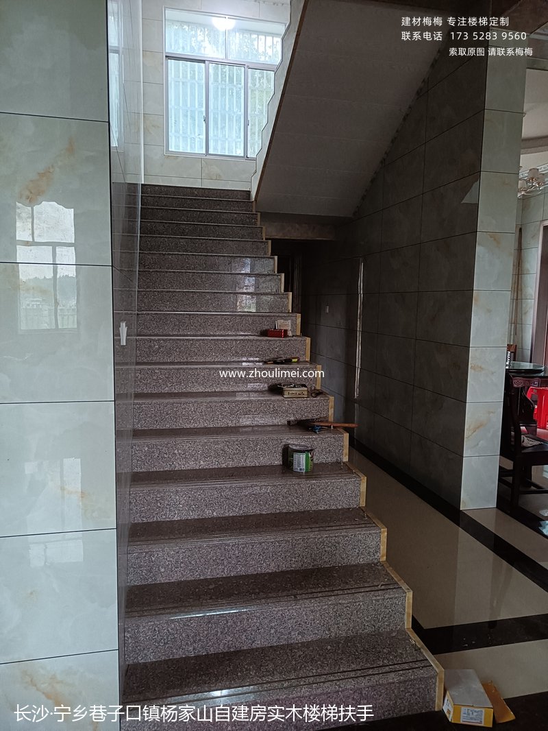 长沙楼梯扶手