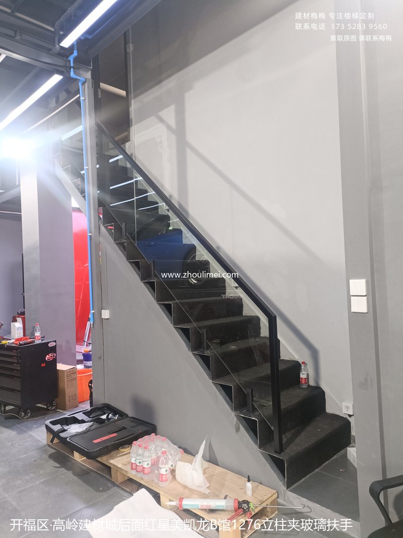 长沙楼梯扶手