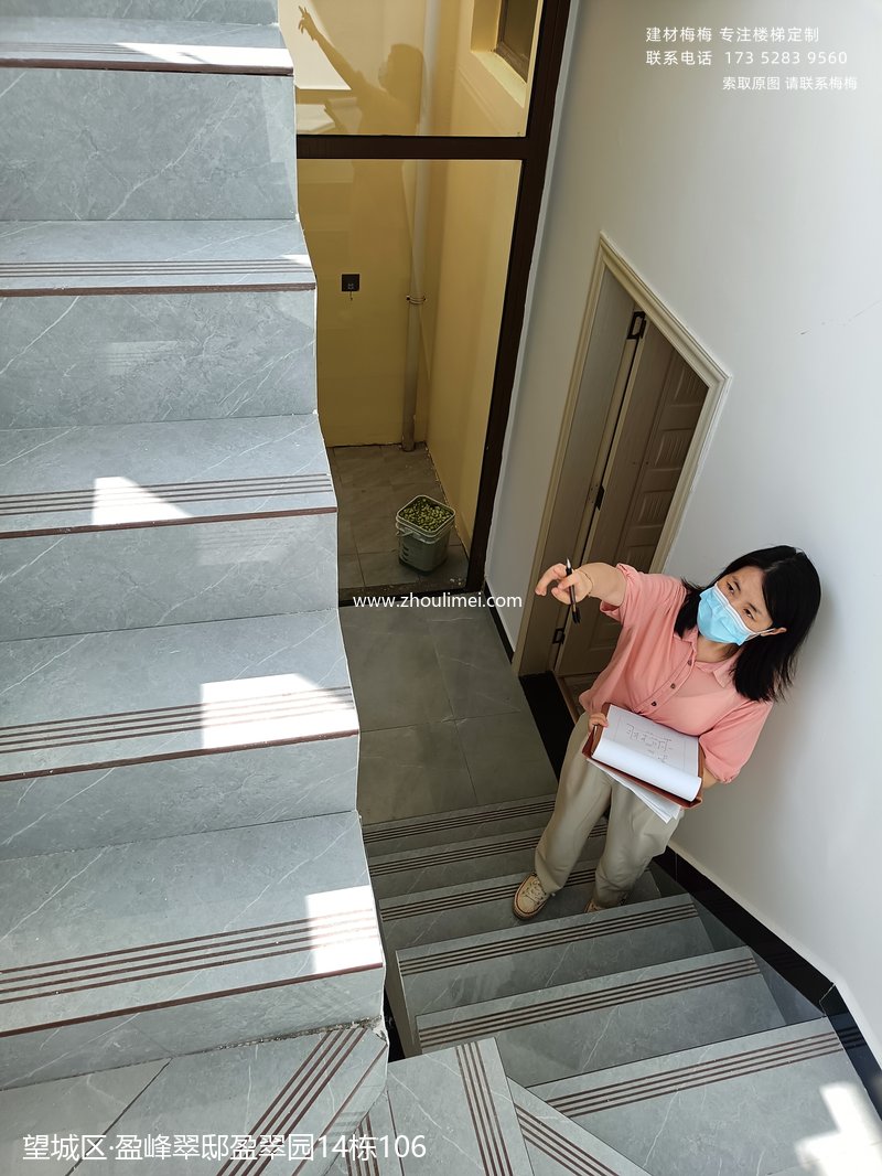 望城区楼梯扶手