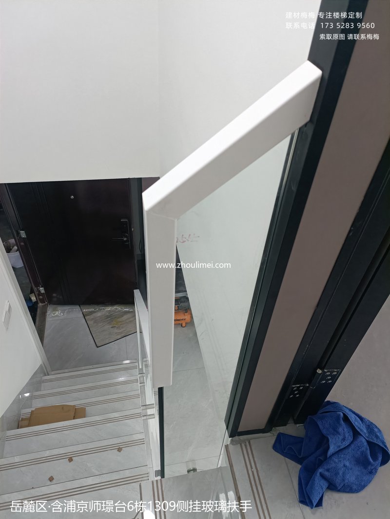 岳麓区楼梯扶手
