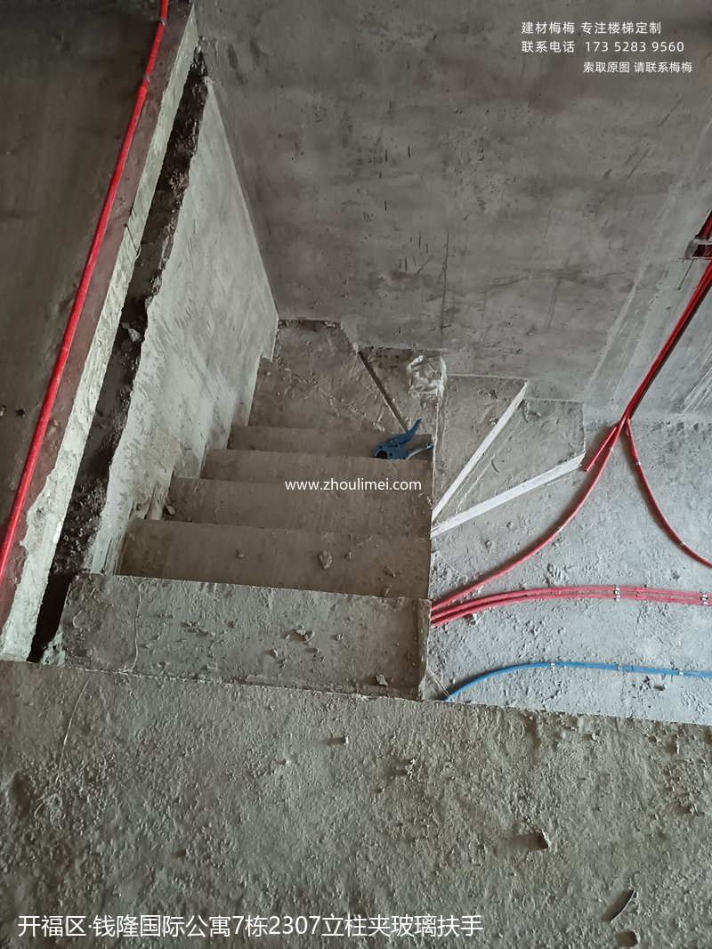长沙楼梯扶手