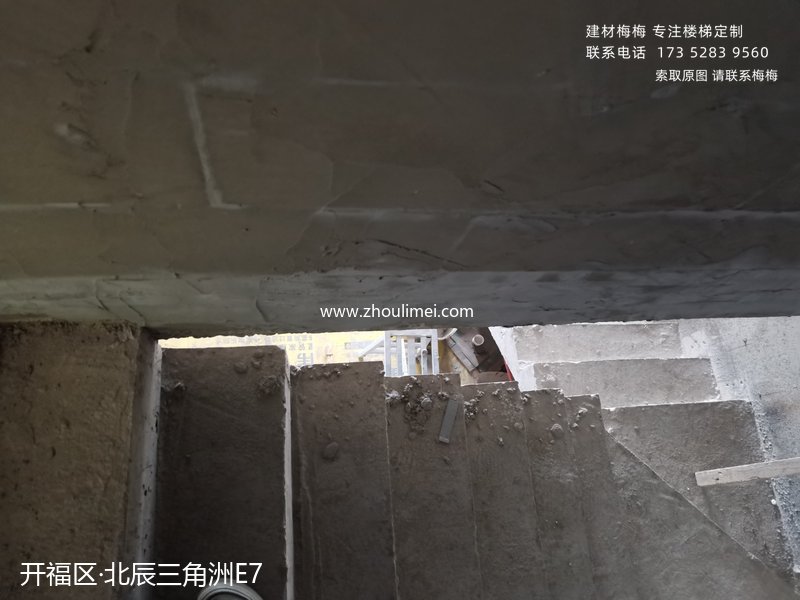 5栋3803卡槽玻璃