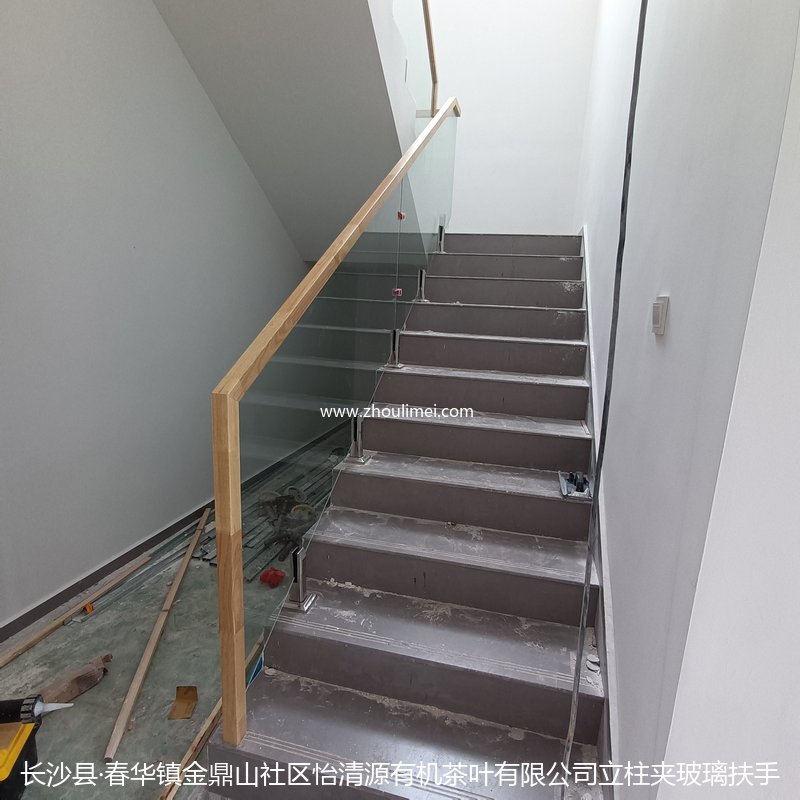 楼梯扶手