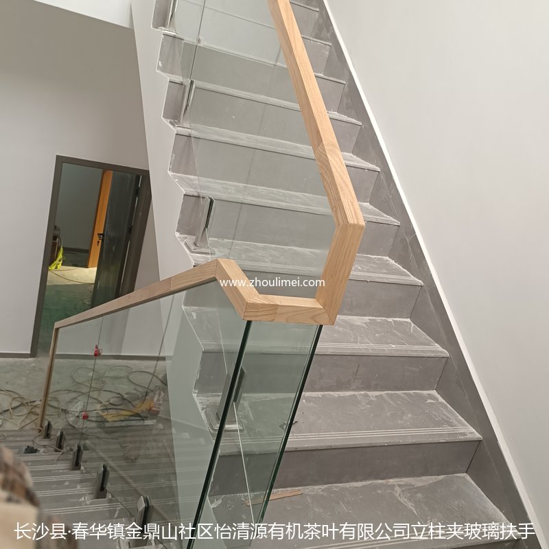 长沙楼梯扶手