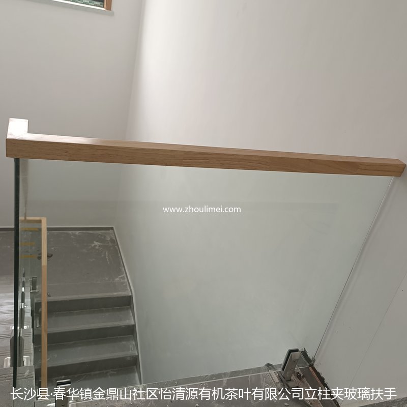 长沙县楼梯扶手