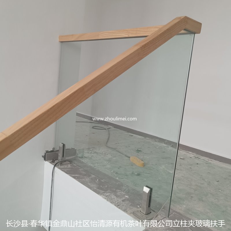 楼梯扶手