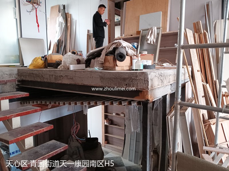 502卡槽玻璃扶手