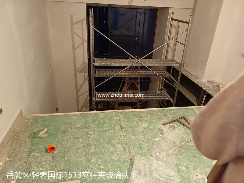 长沙楼梯扶手