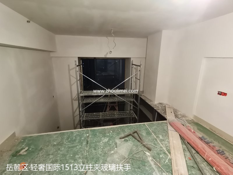 岳麓区楼梯扶手