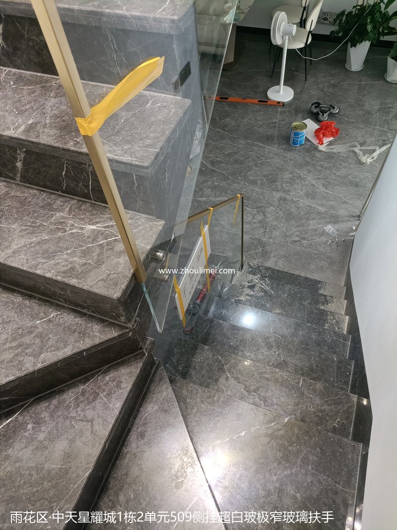 中天星耀城1栋2单元