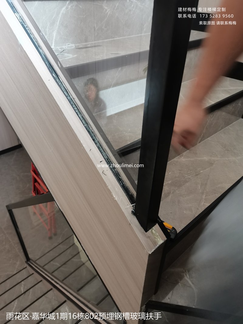 长沙楼梯扶手