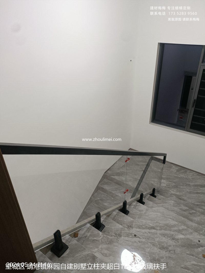 靖港镇麻园自建别墅立