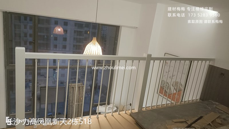 长沙楼梯扶手