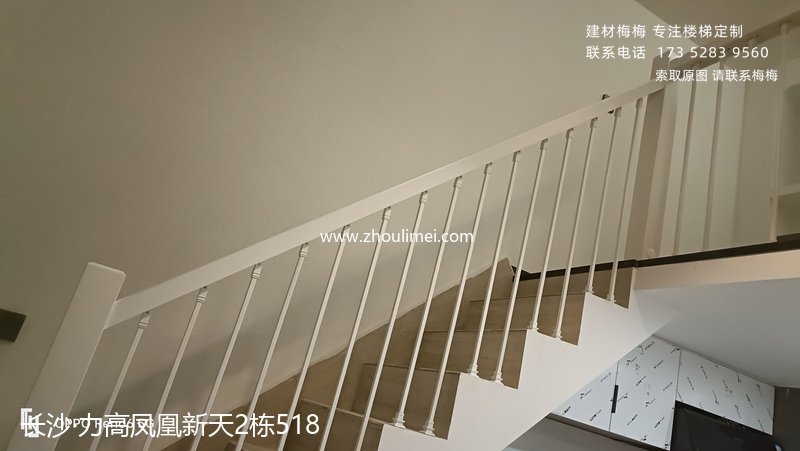 631-831白色简