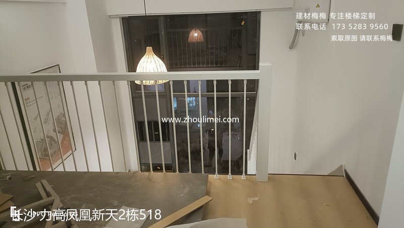 长沙楼梯扶手