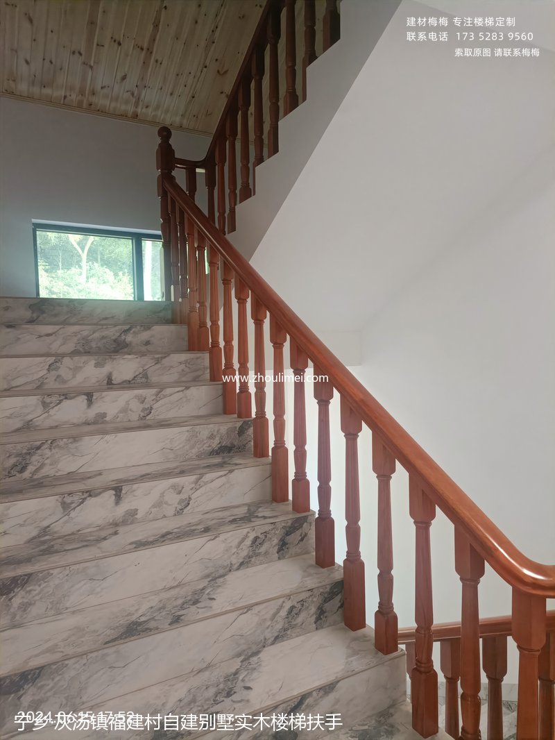 灰汤镇福建村自建别墅