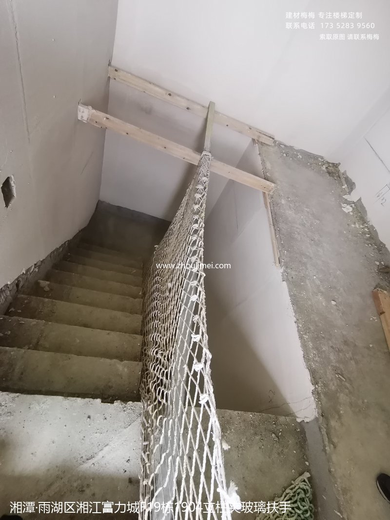 湘潭楼梯扶手