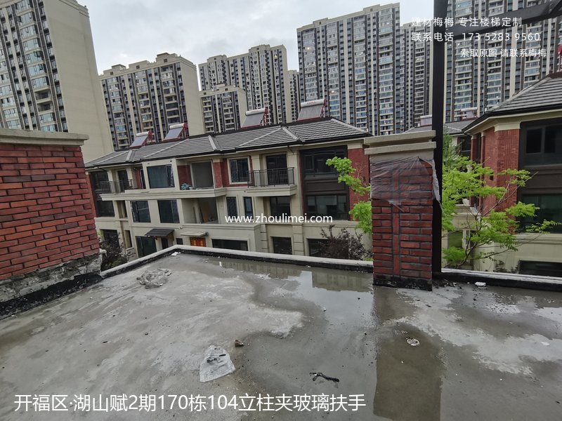 开福区楼梯扶手